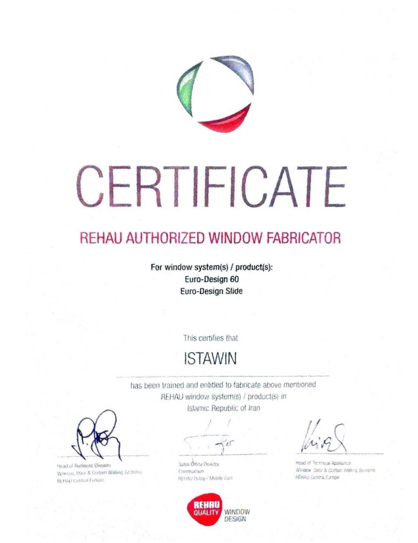 Rehau Window Fabricator Certificate istawin گواهینامه رهاو ایستاوین