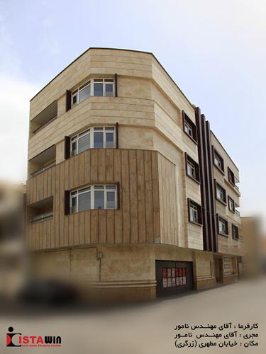 پروژه خیابان مطهری شیراز پنجره یو پی و ی سی ایستاوین