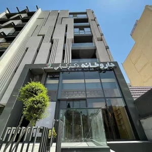 راهنمای اجرای کرتین وال