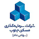 سرمایه-گذاری-مسکن-جنوب.webp