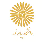 پیام-نور.webp